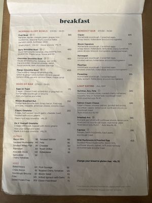   at Bloom in Grand Baie