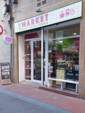 Happy Paddy's Day!
17 marzo 2023 at V Market in Barcelona