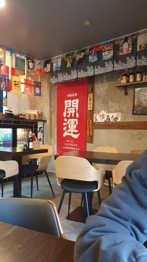 Authentic interior at Mikomi Kitchen in Kiel