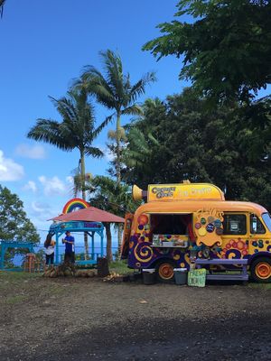 The spot at Coconut Glen's in Haiku