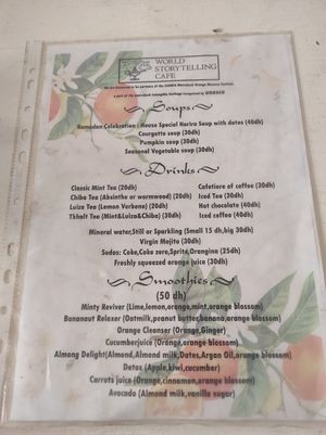 speisekarte at World Storytelling Cafe in Marrakech