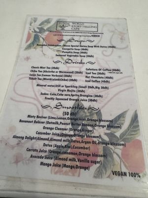 Menu   at World Storytelling Cafe in Marrakech