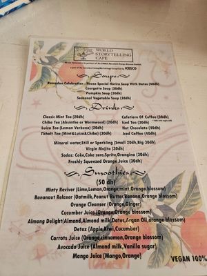  at World Storytelling Cafe in Marrakech