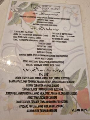  at World Storytelling Cafe in Marrakech