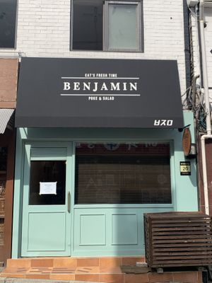   at Benjamin Poke & Salad in Seoul