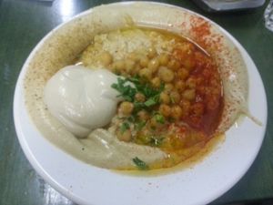Mshawashe at Abu Dhabi Hummus in Tel Aviv