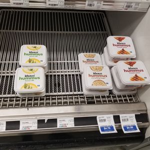 Hummus at Chamberlin's Natural Foods Market in Kissimmee