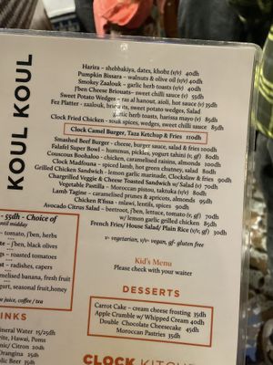 they change their menu pretty often. most of the pictures here are not accurate anymore (13.3.24)  at Cafe Clock in Fes