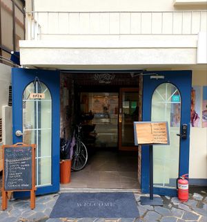 entrance at Salute Vegan Store in Seoul