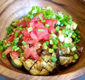 eggplant rice bowl at Salute Vegan Store in Seoul