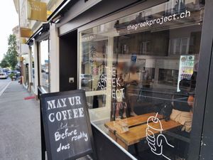 Exterior at The Greek Project in Lausanne