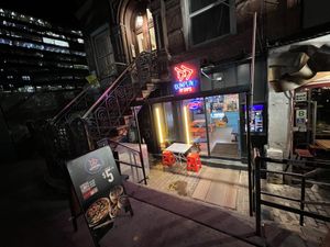 store front  at Dumpling N' Dips in New York City
