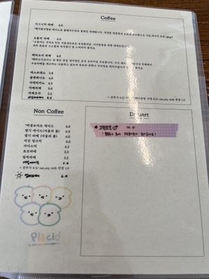 menu pg 2  at Placid in Suwon