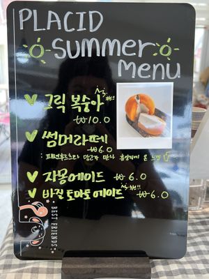 summer menu  at Placid in Suwon