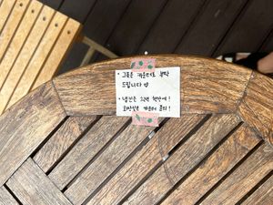 bring your things to the counter and ask for the bathroom key  at Placid in Suwon