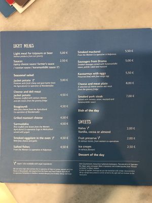 Menu  at Eklektik in Thessaloniki