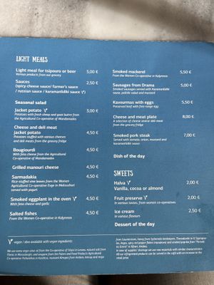   at Eklektik in Thessaloniki