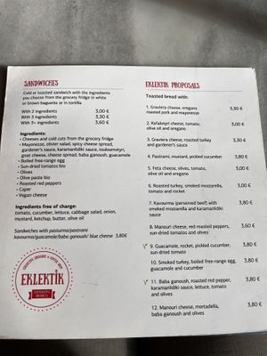   at Eklektik in Thessaloniki