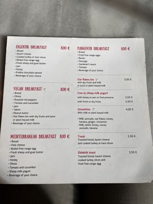   at Eklektik in Thessaloniki