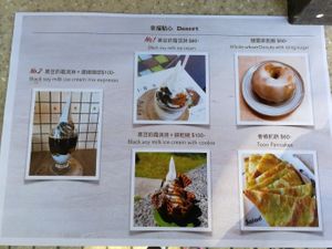 food menu at 100% Happiness - 百分幸福 in Beigan