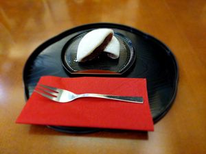 Vegan Yomogi Daifuku: Rice cake with Azuki (sweet red beans) filling at NihonBashi in Vienna