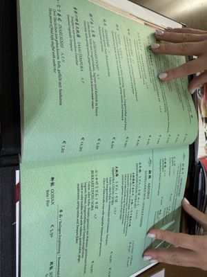   at NihonBashi in Vienna