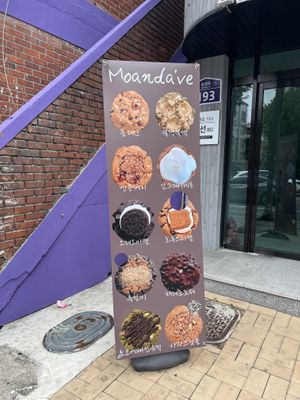 cookie lineup  at Moandave in Suwon