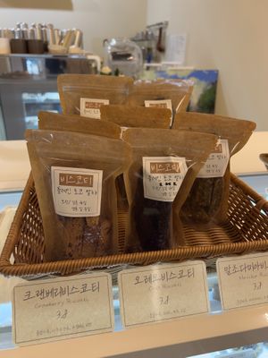 biscotti  at Moandave in Suwon