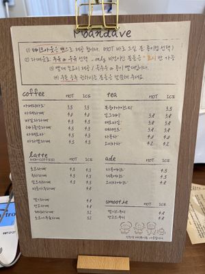 drink menu  at Moandave in Suwon