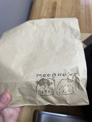   at Moandave in Suwon