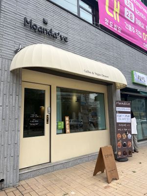   at Moandave in Suwon