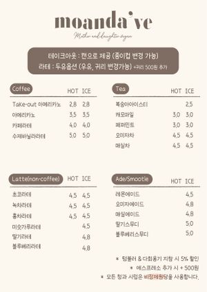  at Moandave in Suwon