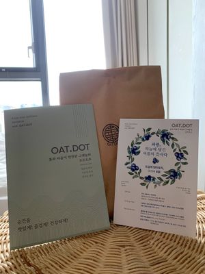   at Oat Dot in Seoul