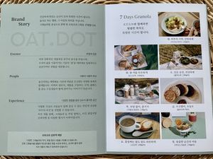   at Oat Dot in Seoul
