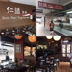 Shop outlook & environment  at Ren Dao Asian Vegetarian in Elsternwick