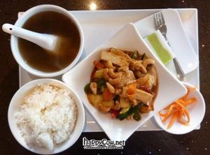 Ren Dao set meal 2 at Ren Dao Asian Vegetarian in Elsternwick