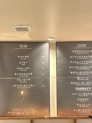   at CREMAHOP in Zushi