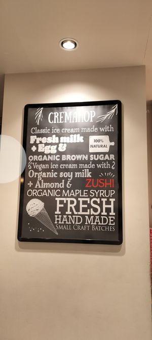  at CREMAHOP in Zushi