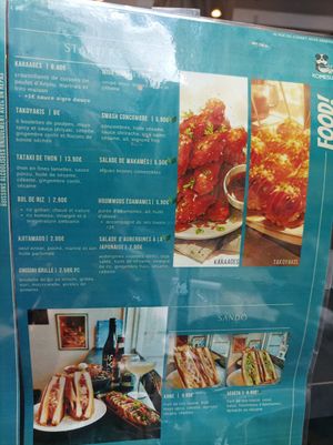 Menu at Komesu in Angers