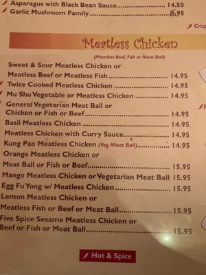 Menu page at Big Lantern in San Francisco