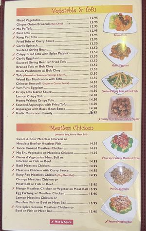 Menu  at Big Lantern in San Francisco