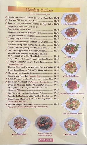 Menu  at Big Lantern in San Francisco