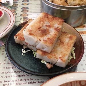 Turnip cakes with meatless chick’n.  at Big Lantern in San Francisco