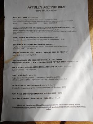  at BRAF in Caernarfon