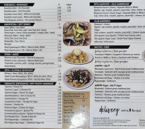 Menu at Artemidas Bistro in Artemida