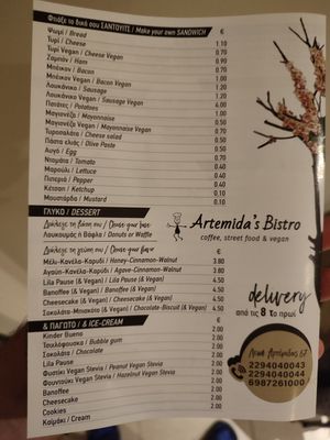 Menu at Artemidas Bistro in Artemida