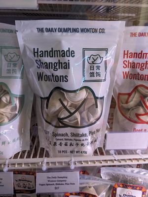 Vegan wontons at Good Behaviour in Toronto