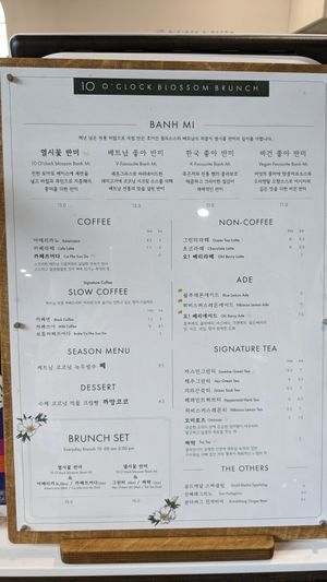 Menu at 10 O'clock Blossom in Seoul
