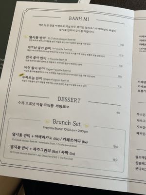   at 10 O'clock Blossom in Seoul