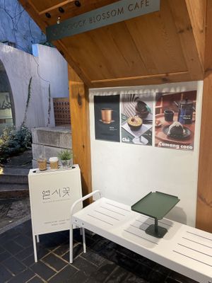   at 10 O'clock Blossom in Seoul